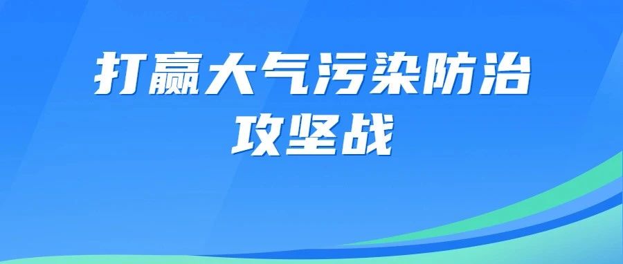 陈进带队调研龙马潭区秸秆收储运体系建设工作