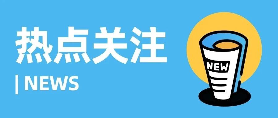 全国政协委员张甘霖：完善土壤环境监测点位布局 打好净土保卫战