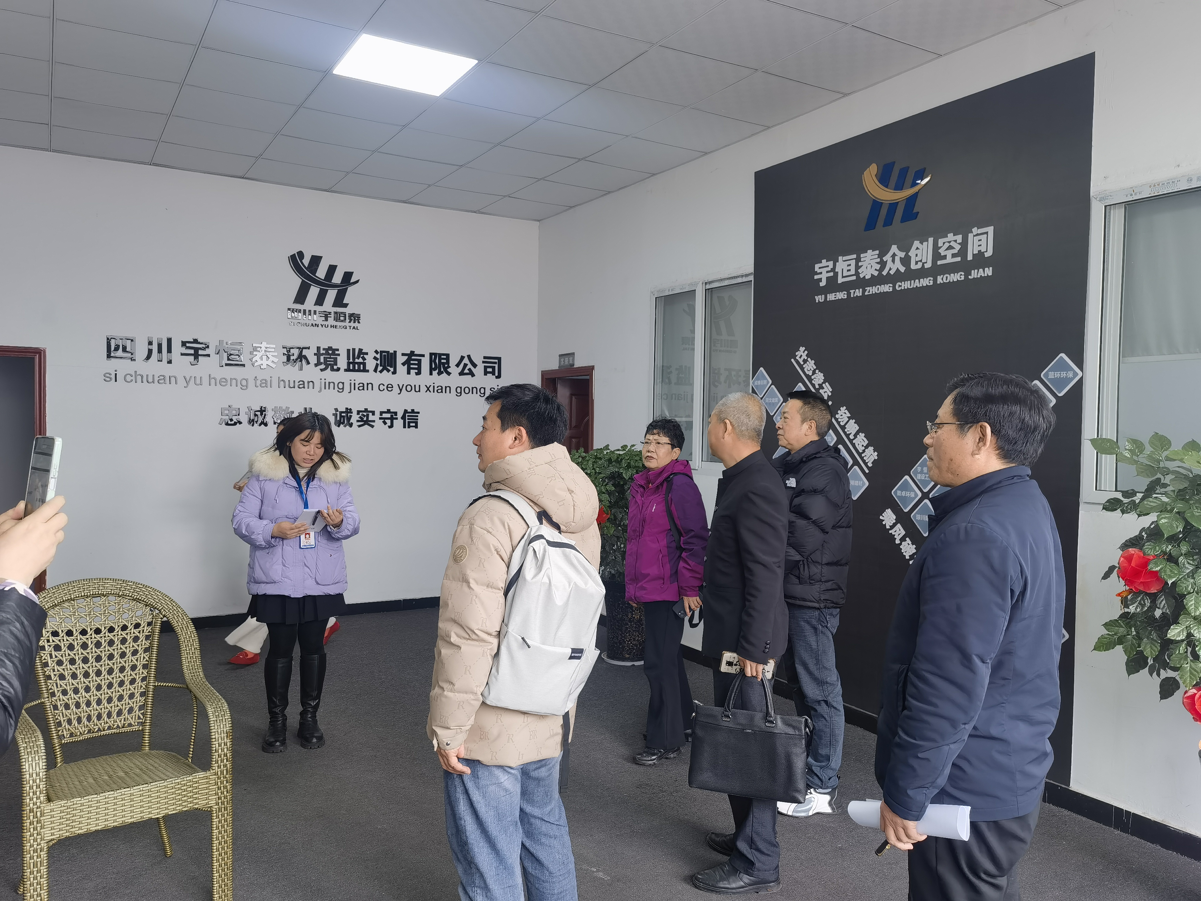 上级领导检查指导