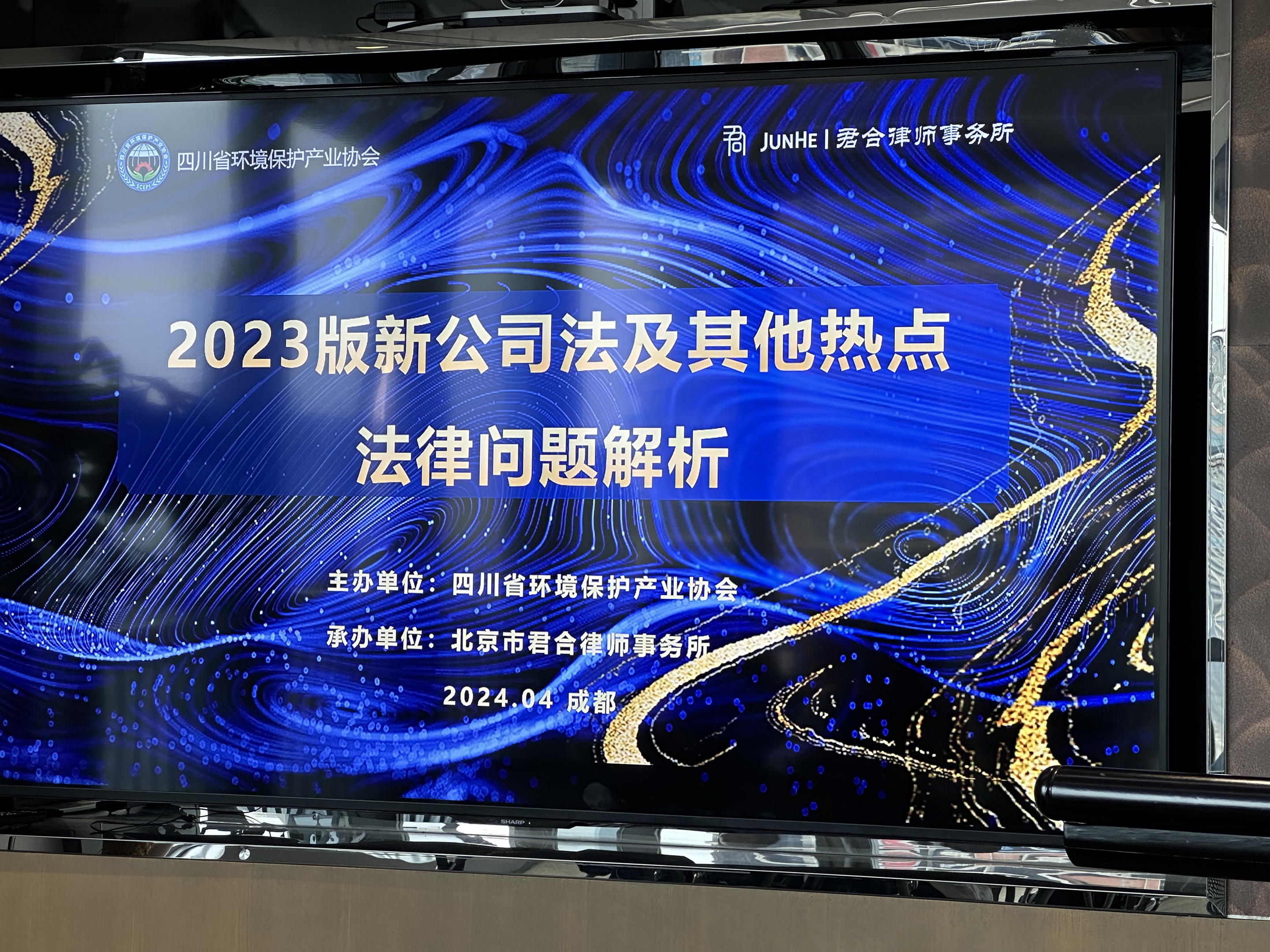 c0892aa8-d927-4ae9-b5e6-d3113c1d9393.jpg