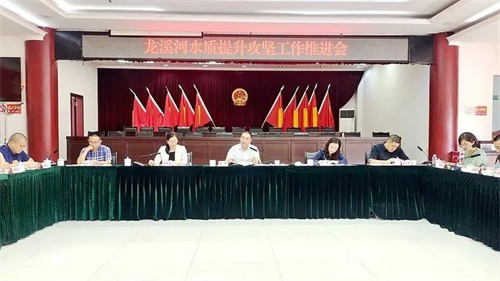 【区县长抓环保】泸县县长曹阳：切实把水污染防治各项工作落到实处，不断提升水环境质量