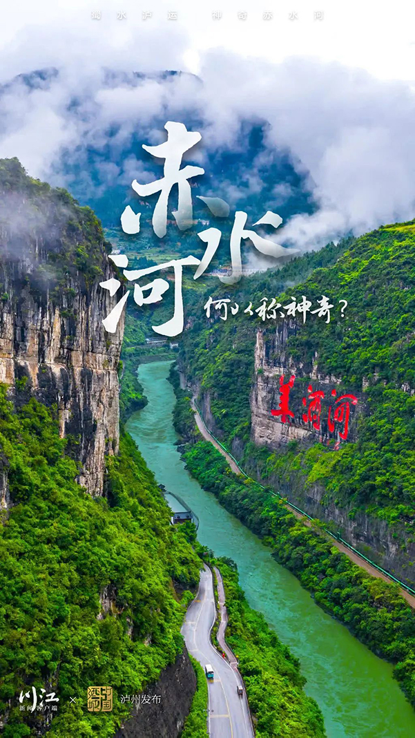 微信图片_20241211135154.jpg
