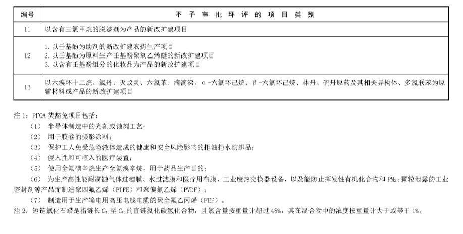 微信图片_20250612164318.png