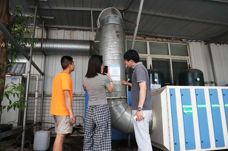 “江阳智码蓝天”上线!江阳区在全市率先推出“炭管家”平台
